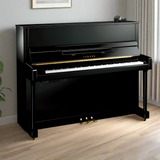 Yamaha B3 Upright Acoustic Silent Range Piano