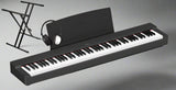 Yamaha P225B Digital Piano - Deluxe Bundle